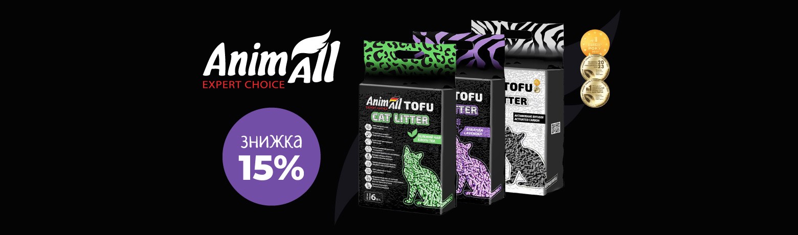 AnimAll Tofu -15%