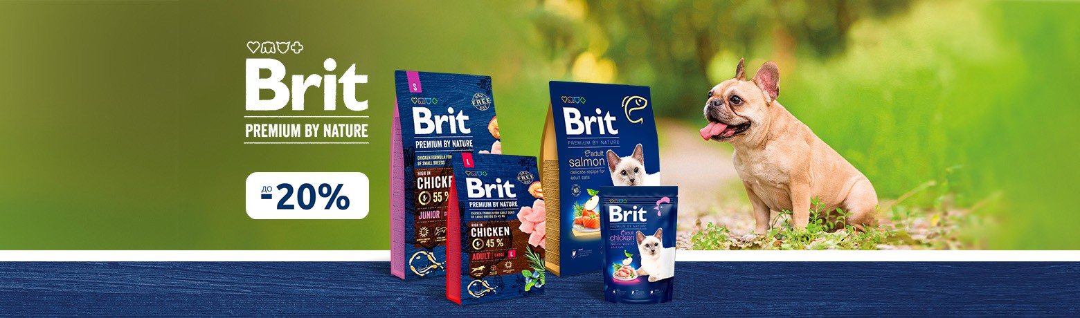 Brit Premium -20%