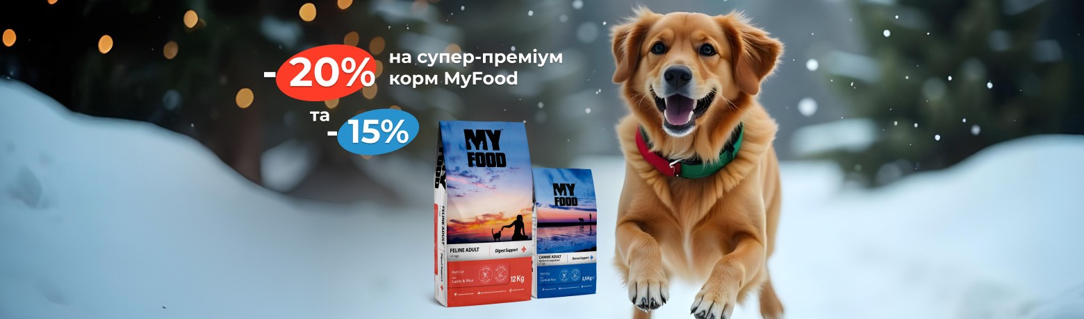 Myfood -20%