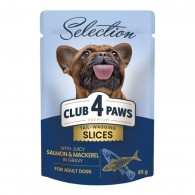 Club 4 Paws Premium Selection (пауч) Консерви для собак малих порід шматочки з лососем та макрелью в соусі