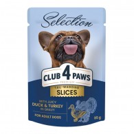 Club 4 Paws Premium Selection (пауч) Консерви для собак малих порід шматочки з качкою та індичкою в соусі