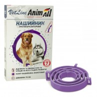 AnimAll VetLine Ошейник для собак от блох и клещей 70 см