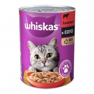 Whiskas 400 гр с говядиной кусочки в соусе