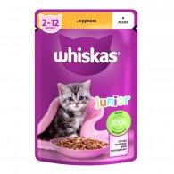 Whiskas JUNIOR Консерва для котят с курицей в желе