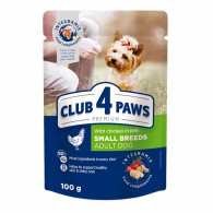 Club 4 Paws Premium (пауч) Консерви для дорослих собак малих порід з куркою в желе