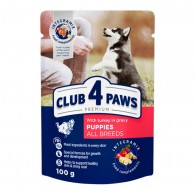 Club 4 Paws Premium (пауч) Консерви для цуценят з індичкою в соусі