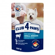 Club 4 Paws Premium (пауч) Консерви для дорослих собак малих порід з ягням в соусі